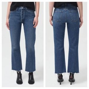 NEW Agolde Mid Rise Relaxed Boot Jeans 34 Sphere Blue Organic Denim Bootcut